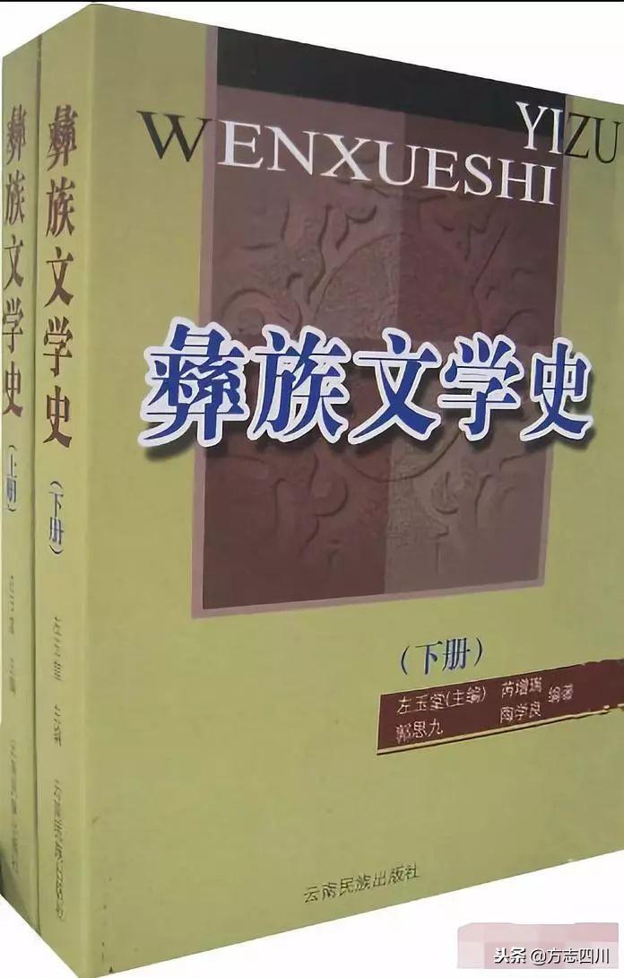 攀枝花市新闻出版局最新发展规划深度解析