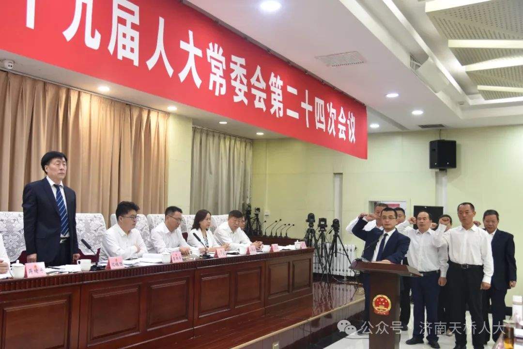 浦口区民政局人事任命揭晓，新篇章正式开启