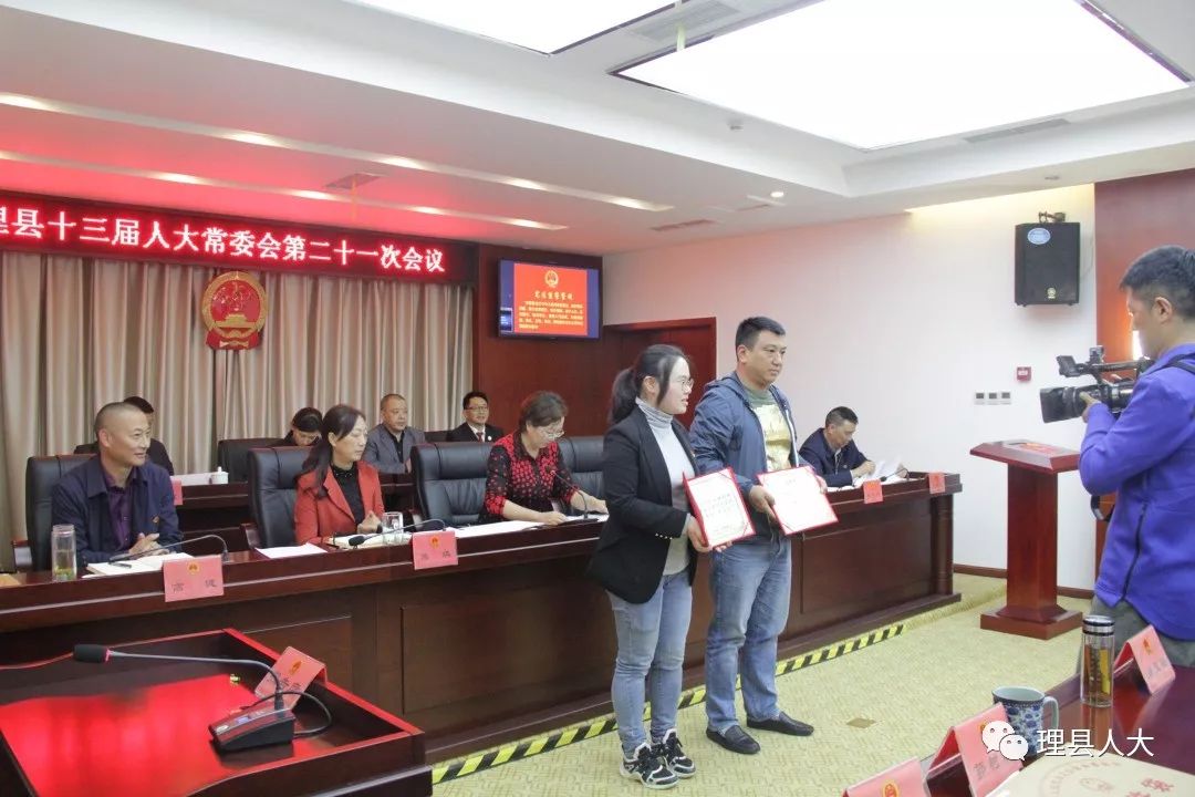 巴东县应急管理局人事任命更新，构建强大应急管理体系