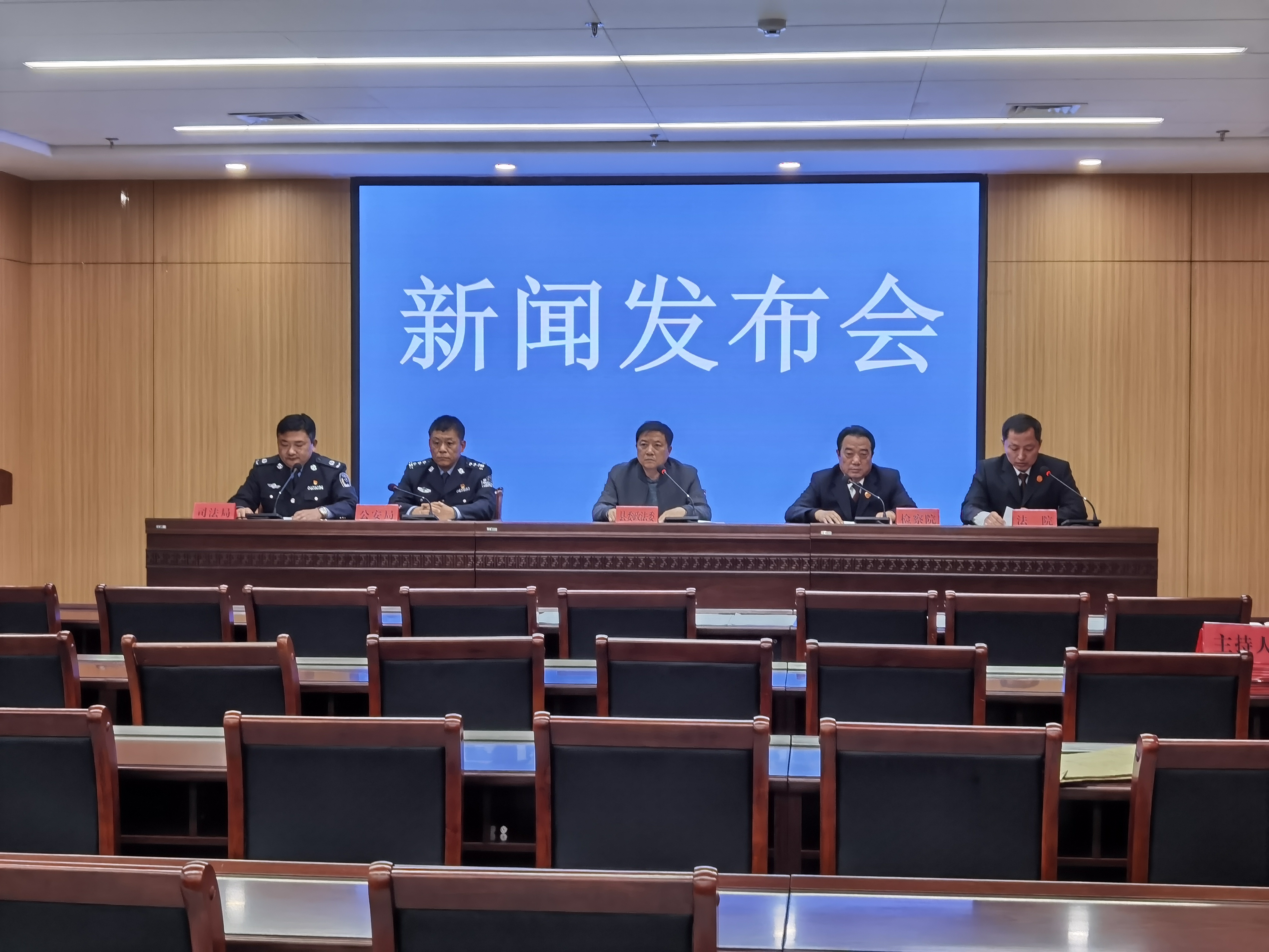 萧县公安局深化警务科技应用项目，提升社会治安水平