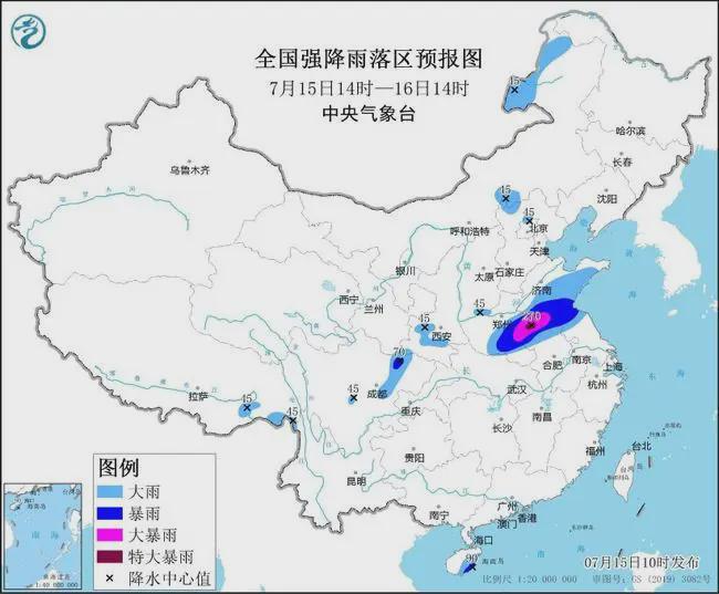 钢屯镇天气预报更新通知