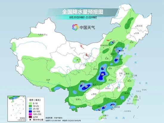 东拉村最新天气预报通知