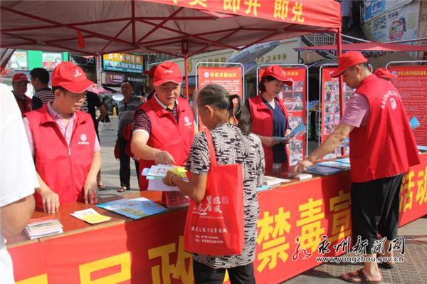 东安区民政局领导团队引领民生福祉建设新篇章