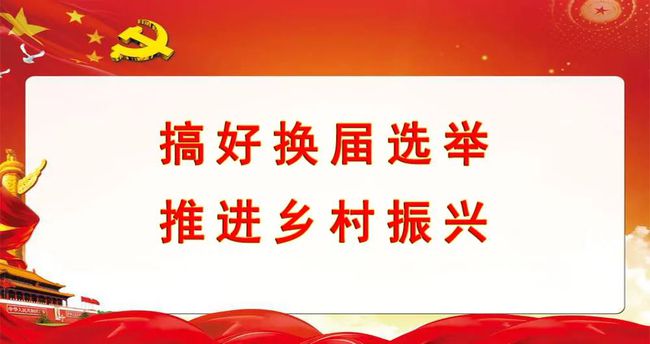 弥勒县民政局人事任命揭晓，新篇章正式开启