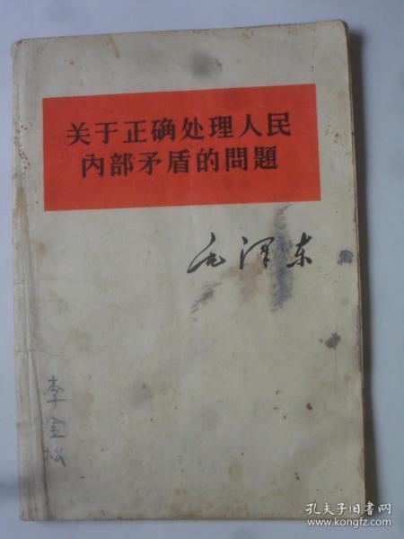 山头店乡最新新闻综述，全面解读当地时事动态