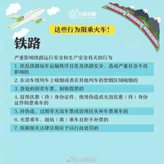 周集寨村民委员会最新招聘信息，新征程启航，诚邀英才加入！