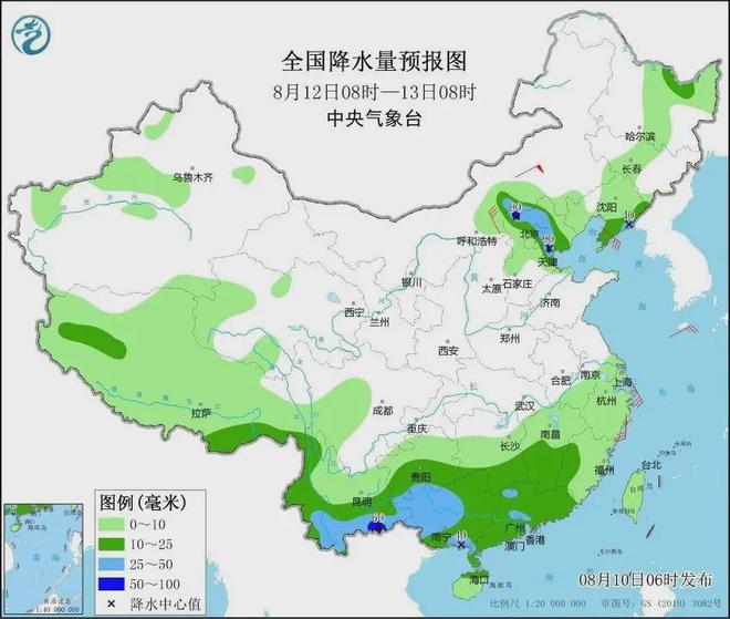 朱家坡村委会天气预报更新通知