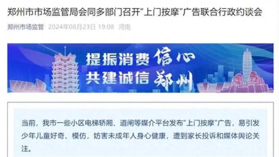 黄南藏族自治州市国家税务局最新招聘信息详解