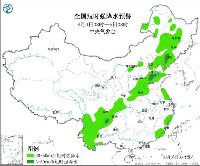 都安乡最新天气预报通知