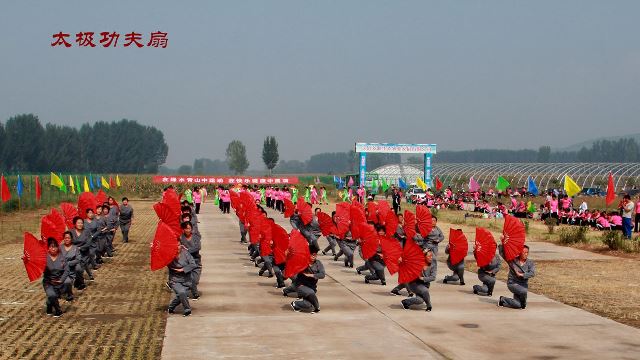 山西省长治市黎城县程家山乡最新项目概览介绍