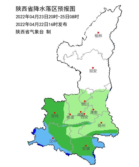 苍岭镇天气预报更新通知