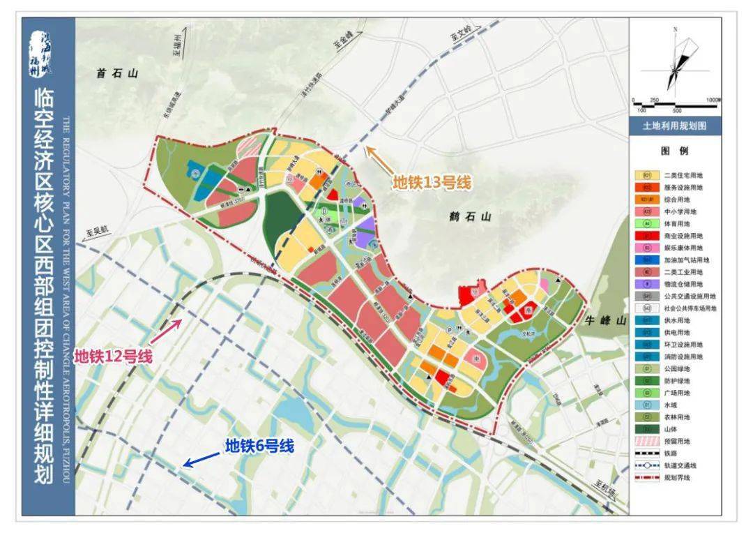 普定县发展和改革局最新发展规划深度解析