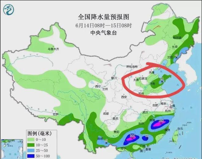 南河村民委员会天气预报与应对建议