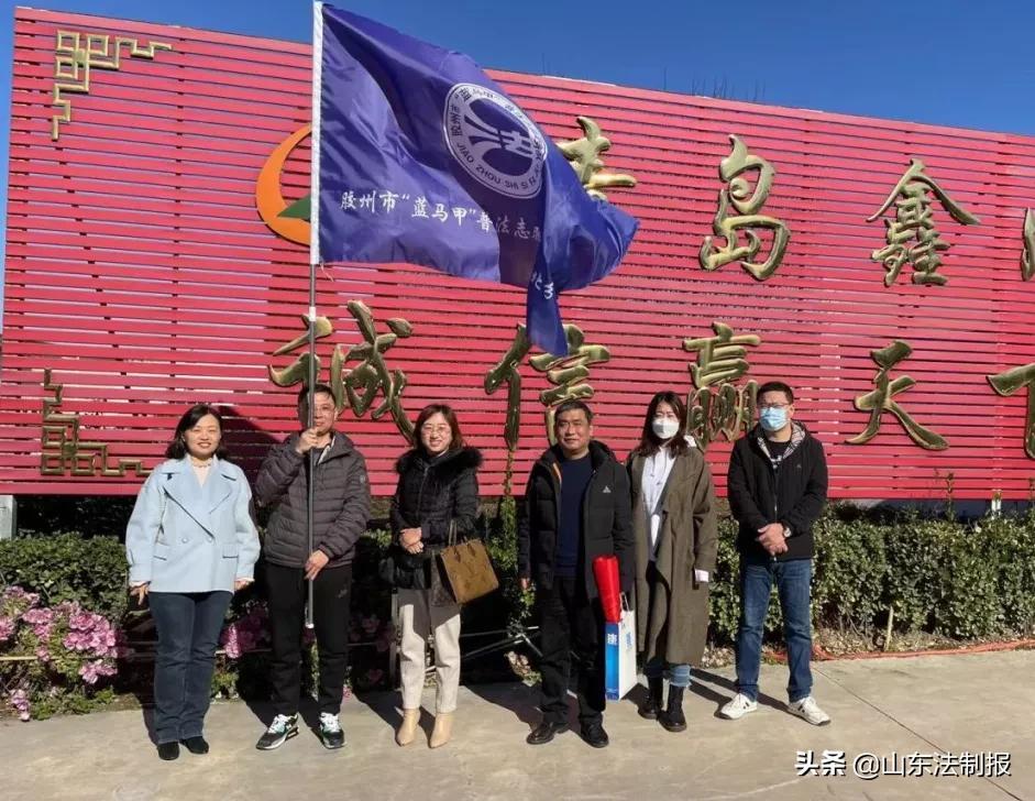 胶州市司法局深化法治建设项目，服务市民群众法治建设新篇章