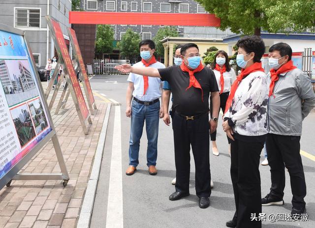 西岔湾村民委员会领导团队最新概览