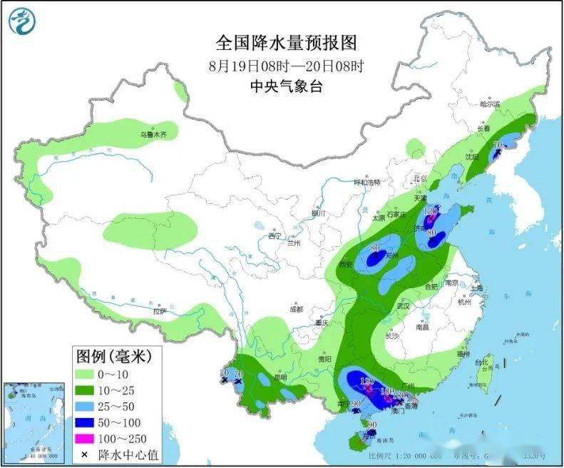 丰池村委会天气预报与应对建议