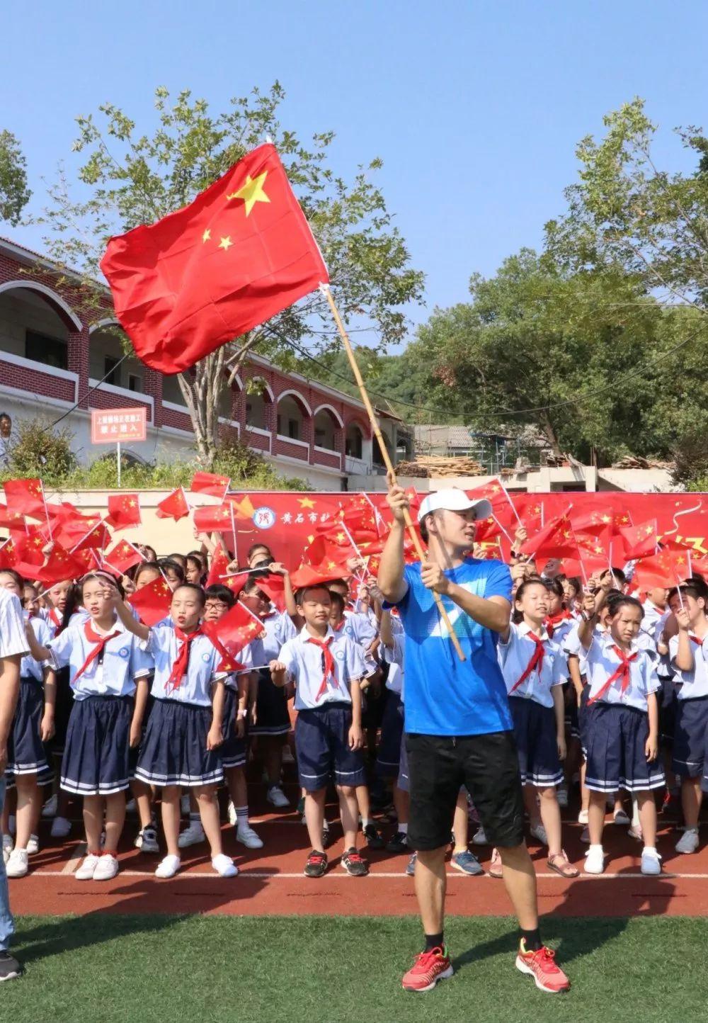 下陆区小学未来发展规划揭晓