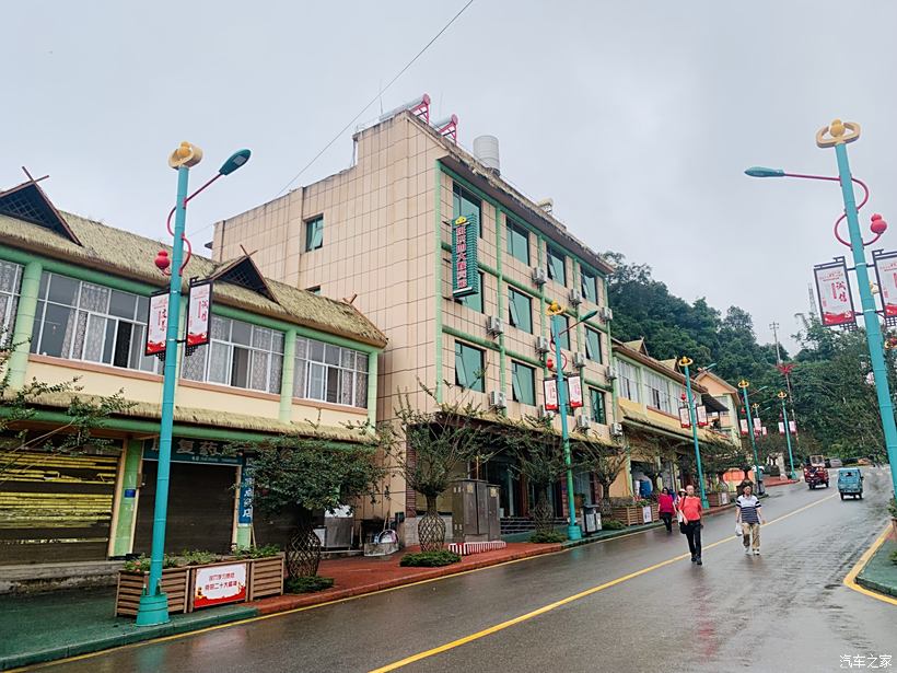 牛街彝族乡概况与勐焕街道天气预测报告