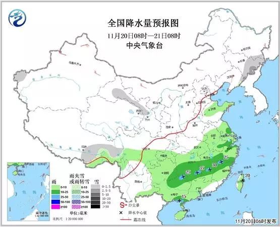 军山乡天气预报更新通知