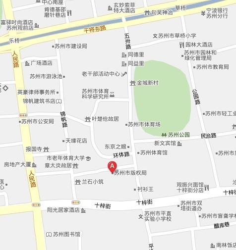 苏州市劳动和社会保障局最新发展规划深度解读