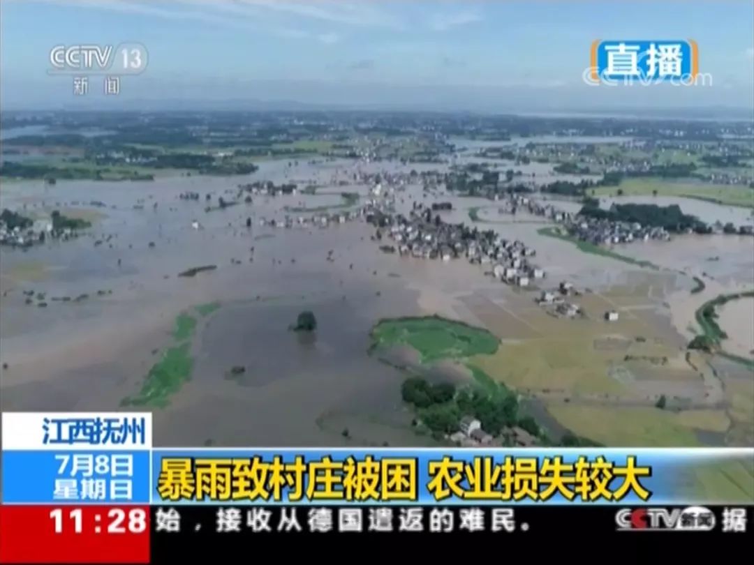 陈坊积乡天气预报更新通知