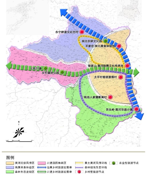 宜川县文化局最新发展规划深度解读